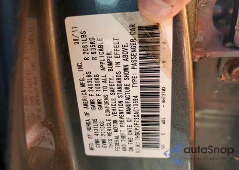 2012 Honda Accord Ex из США, поврежденный, VIN 1HGCP2F73CA010594